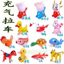  Inflatable large pull car batch manufacturers batch inflatable pull line toys night market hot-selling PVC simulation animal childrens toys