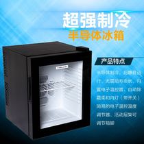 Hotel room small refrigerator electronic semiconductor refrigeration 30L glass door l refrigerated sample cabinet factory direct sales