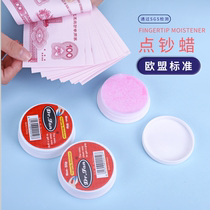 Kanghui Dr fan banknote counting wax Bank counting money run finger wax Student accounting office competition artifact Banknote counting wet hand device