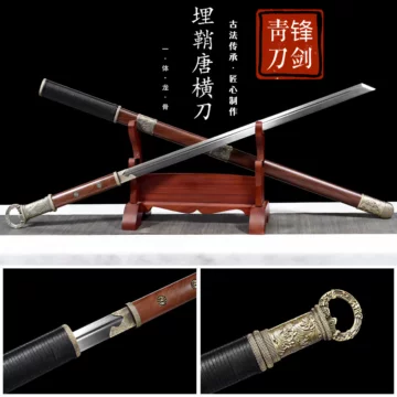 漢環首埋鞘片手直刀 古兵器 武具　刀装具　日本刀　模造刀 居合刀 漢環首埋鞘片手直刀 古兵器 武具刀装具日本刀模造刀 居合刀