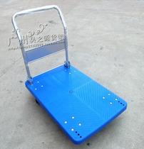 Folding flatbed truck trailer trolley trolley cart pulling tool cart mute rubber Board car environmentally friendly and durable