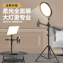 LED fill light portable photography light professional studio photography light shooting handheld light desktop shooting Light Square round soft light color temperature adjustable