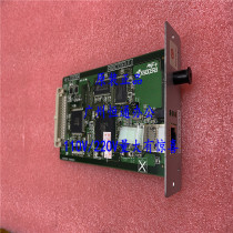 Kyocera P2035D P2135DN M2030DN P1320 M2035DN M2535DN Network board card