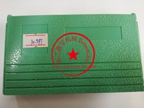 10 5PT word grain a box of 12885-075