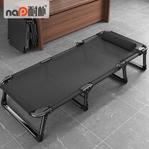 Napu folding bed single bed office nap lunch break artifact simple escort portable marching bed home recliner