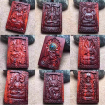 Small leaf rosewood mahogany honmei pendant Buddha Manjushri Void Hidden Bodhisattva Tiger Horse and Cow Zodiac Guardian Spirit Pendant