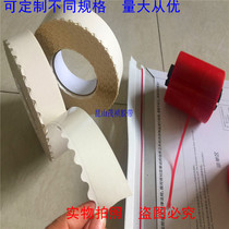 Easy-to-pull tape multi-layer corrugated carton tear strip easy-to-tear strip Express envelope bag easy-to-tear strip tear line