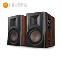 Huiwei D100 Wireless Bluetooth Home Multimedia Active TV Computer Desktop Audio Huiwei D100 Huiwei