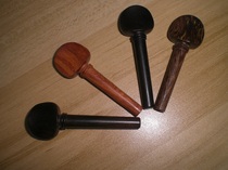 High quality violin Ebony mahogany chicken wing wood string knob knob knob shaft 4 4 4 string handle piano shaft handle