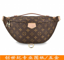 Genesis chest bag cut bitmap paper professional custom handmade bag version fashion printed waist bag paper grid information