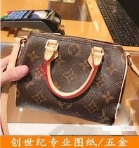 Genesis 16 mini pillow chopping bitmap paper Professional handmade bag edition portable shoulder bag hardware accessories Paper grid