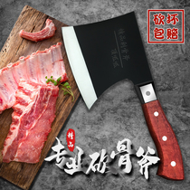 Household bone chopping axe knife thickened large bone manganese steel chopping knife forged slaughter commercial knife kitchen goods