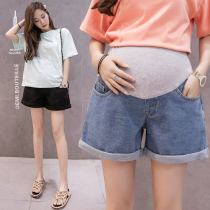 Pregnant Woman Shorts Summer Outwear Fashion Loose Tobelfast Pants Jeans Jeans Shorts Summer Dress Pregnant Woman Wearing 30% Pants