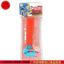 Guangzhou Baiweidu Japan imported pill Jade pill word crab Willow crab stick instant crab flavor stick 45g seafood snacks