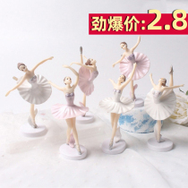 Ballet girl birthday cake decoration piece flower fairy red dancing elf pearl feather plugin accessories