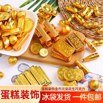 Chocolate gold coin cake decoration gold ingot gold medal gold ball birthday baking plug-in wealth god old man birthday decoration