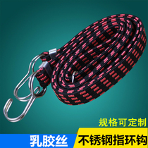 Dough motorcycle luggage cargo rope electric bicycle rubber band beef band rubber elastic rope binding Belt express rope
