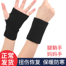 Fitness gloves female equipment training thin anti-cocoon yoga dynamic bicycle mens half finger Sports non-slip wristband