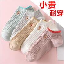 Strawberry socks womens tide spring and summer thin short socks white socks shallow cute Japanese Korean version