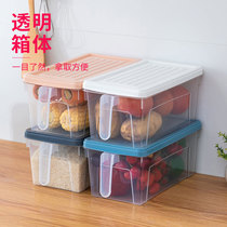 Refrigerator storage box Plastic transparent food box Finishing box with lid Preservation box lid sealing cover Household