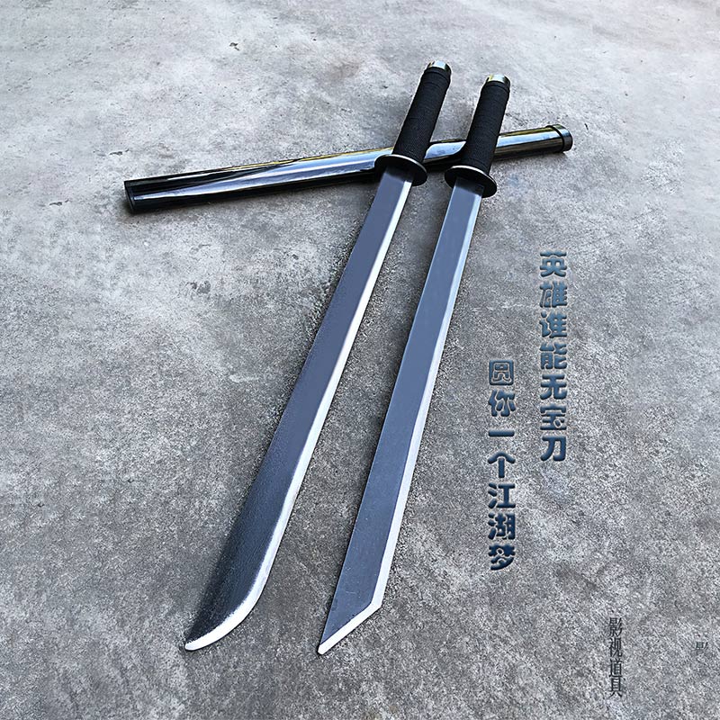 唐横刀装具三件套-唐横刀装具三件套促销价格、唐横刀装具三件套品牌- 淘宝