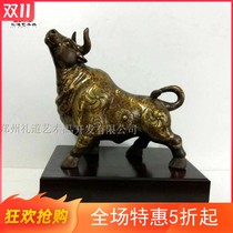 Zhengzhou Copper Cattle Crafts Boss Desk Boss