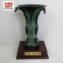 Zhengzhou Chinese Imitation Antique Bronze Ware Round and Residence Decoration Handicraft Vase Flower Arrangement Gift with Wine Instrumental Props