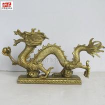 Zhengzhou Seiko Copper Plate Dragon Office Feng Shui Crafts Swing Piece Home Auspicious Decoration Pure Copper Casting Show Pearl Bronze Dragon