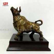Zhengzhou Bronze Bull Handicraft Bosss Desk Niu Gas Washed Sky Pure Copper Business Pendulum with Bull Hardworking to Rise To Yellow Bull