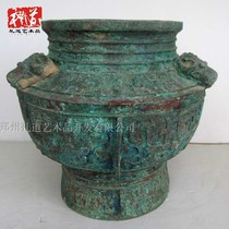 Antique Museum Exhibits Decoration Bronzes Bronze Ware High Tin Bronze Pure Bronze Red Spot Green Embroidered Handicraft Doing Old Three Sheep Revered