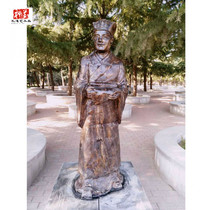 Sculpture Bronze Statue Square Pure Bronze Pendulum Pieces Ancient Figure Inventor Paper of paper Cai Hou Paper Cai Lun Floor Bronze Statue
