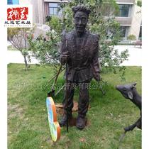 Zhengzhou Garden Large Sculpture Custom Shepherds Pure Copper Floor Swing Piece School District Release Goat Man Figure Bronze Statue