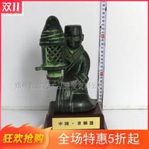New antique bronze ware 4 models optional Western Han gilt long letter Palace Lamp crafts home decoration ornaments