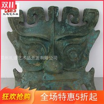 Pure copper antique old antique weapons war copper mask high-cargo bronze props bronze crafts ornaments