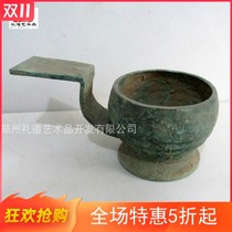 Antique bronze crafts old ornaments wine yao zi winery decoration Museum furnishings ancient sheng wine