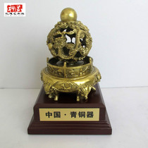 Zhengzhou Copper Round Tripod can turn handicraft pendulum piece bronze Jiutransferred Qinglong Qiankun Kun Tripod is also used to operate the dragon grain ball