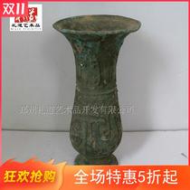 Bronze antique crafts ornaments father Geng vase props display ancient drinkers can be used as pitchers