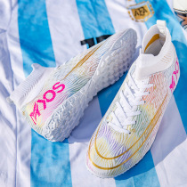 C Ro cr7 Assassin 14 Yuanyang Soccer Shoe Mens Broken Nails Ag Long Nails Tf Short Nails Little Li Zi Student Adult Training Shoes