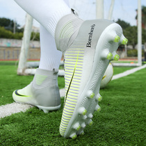 Football shoes male Ronaldo assassin high cr7 Mandarin duck adult student boy tf broken nail ag nail artificial grass