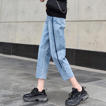 High-waisted seven-point jeans womens straight tube loose thin nine-point eight-point pants small man dad pants women radish pants