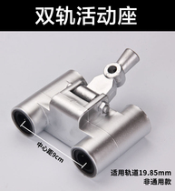 Manual tile cutting machine accessories Laser floor tile multi-function 800 push knife pull cut 1000 slide assembly bearing