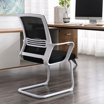 Bow-shaped chair chair office chair comfortable for long sitting office computer chair comfort staff seat sturdy and durable learning