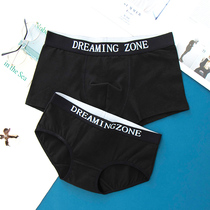 Couple panties pure cotton modal couple black simple sexy mens and womens shorts underwear personality suit
