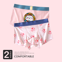 Pink Mens underwear men cute cartoon Modale personality trend 2023 new tide flat horn youth
