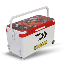 2020 new 38-liter fishing box four-legged lifting fishing box full set of non-installation accessories with stickers special clearance