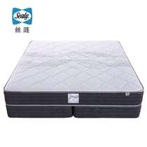 Silk Lian vitality Classic 2 0