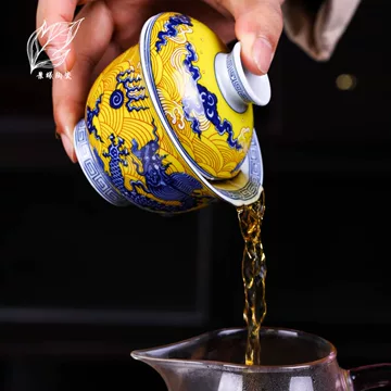 黄底蓝龙纹茶具-黄底蓝龙纹茶具促销价格、黄底蓝龙纹茶具品牌- 淘宝
