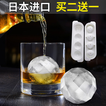 Japan imported frozen ice cube mold round whiskey ice hockey big ice grid silicone ice box making artifact