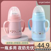 Insulated bottle Baby bottle multi-purpose milk pot Straw cup Baby stainless steel three-way childrens insulated milk pot