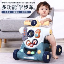 gb good baby walker anti-rollover O-leg male baby trolley toy multi-function 6 step help girl